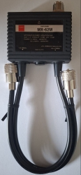 Diamond MX - 62 M