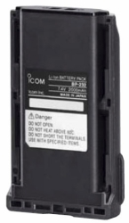 Icom BC - 152