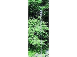 Cushcraft R - 6000