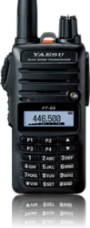 Yaesu FT - 5 DE
