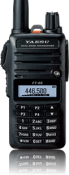 Yaesu FT - 65E